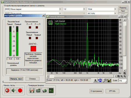 450x336  26 KB. Big one: 801x598  84 KB
