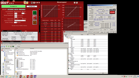 450x253  114 KB. Big one: 1920x1080  380 KB