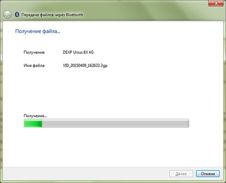 450x365  42 KB. Big one: 600x486  64 KB