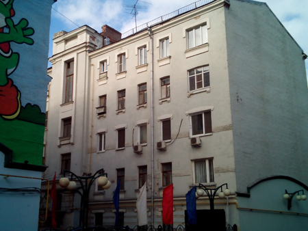 450x338  144 KB. Big one: 2560x1920  547 KB