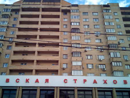 450x338  174 KB. Big one: 2560x1920  744 KB