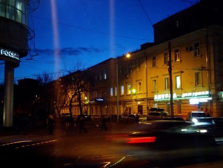 450x338  152 KB. Big one: 2560x1920  828 KB