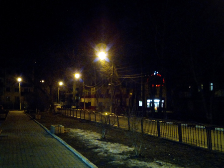 450x338  129 KB. Big one: 2560x1920  767 KB