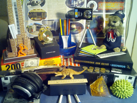 450x338  214 KB. Big one: 2560x1920  1052 KB