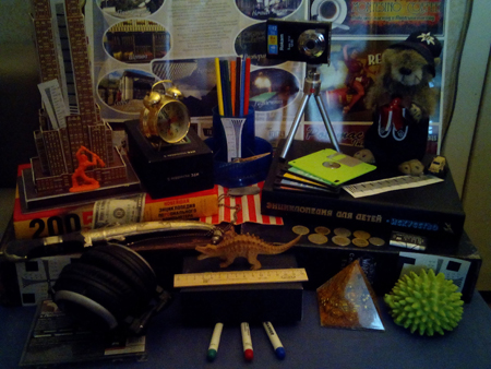 450x338  168 KB. Big one: 2560x1920  921 KB