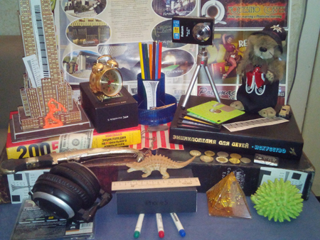 450x338  196 KB. Big one: 2560x1920  1076 KB