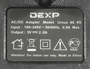 300x233  83 KB. Big one: 1000x777  363 KB