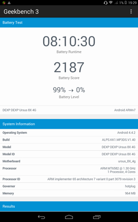 281x450  49 KB. Big one: 800x1280  139 KB
