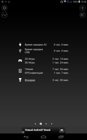 281x450  31 KB. Big one: 800x1280  81 KB