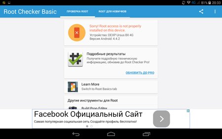 450x281  53 KB. Big one: 1280x800  152 KB