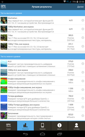 281x450  94 KB. Big one: 800x1280  356 KB