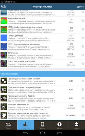 281x450  101 KB. Big one: 800x1280  381 KB