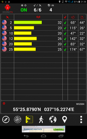 281x450  104 KB. Big one: 800x1280  406 KB