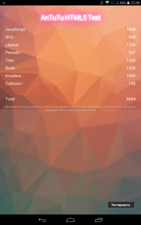 281x450  112 KB. Big one: 800x1280  438 KB