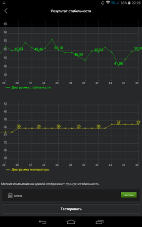 281x450  49 KB. Big one: 800x1280  114 KB