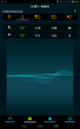 281x450  61 KB. Big one: 800x1280  390 KB