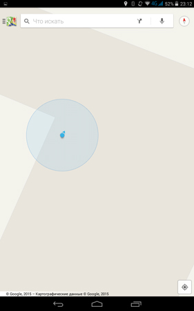 281x450  25 KB. Big one: 800x1280  70 KB