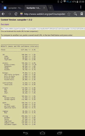 281x450  84 KB. Big one: 800x1280  280 KB