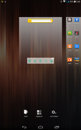 281x450  90 KB. Big one: 800x1280  757 KB