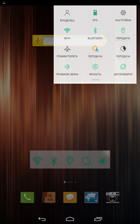 281x450  99 KB. Big one: 800x1280  780 KB