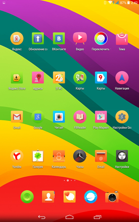 281x450  130 KB. Big one: 800x1280  584 KB