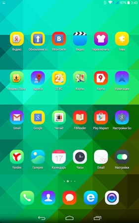 281x450  122 KB. Big one: 800x1280  357 KB