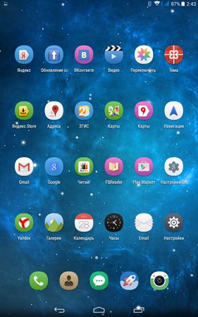 281x450  205 KB. Big one: 800x1280  1275 KB