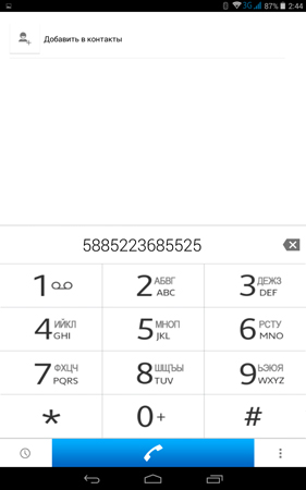 281x450  30 KB. Big one: 800x1280  104 KB