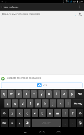 281x450  35 KB. Big one: 800x1280  85 KB