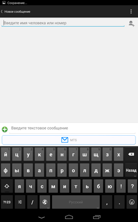 281x450  36 KB. Big one: 800x1280  84 KB