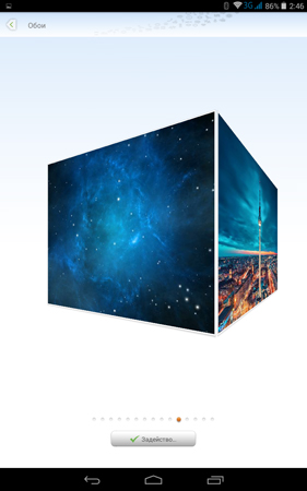 281x450  74 KB. Big one: 800x1280  400 KB