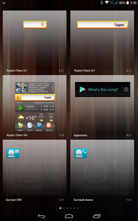 281x450  123 KB. Big one: 800x1280  811 KB