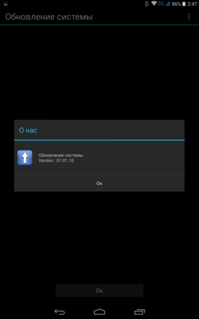 281x450  13 KB. Big one: 800x1280  38 KB