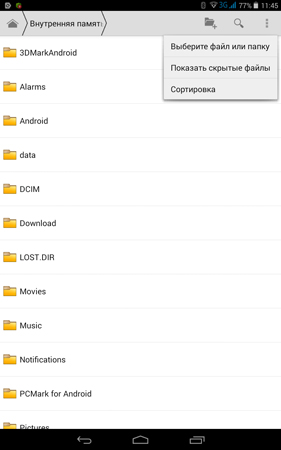 281x450  32 KB. Big one: 800x1280  89 KB