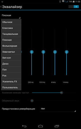 281x450  33 KB. Big one: 800x1280  83 KB