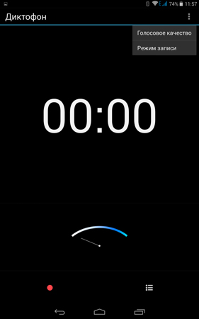 281x450  18 KB. Big one: 800x1280  46 KB