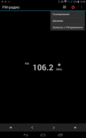 281x450  17 KB. Big one: 800x1280  43 KB