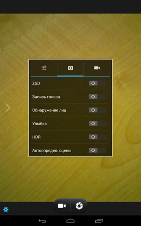 281x450  152 KB. Big one: 800x1280  913 KB