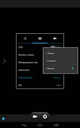 281x450  21 KB. Big one: 800x1280  55 KB