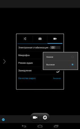 281x450  21 KB. Big one: 800x1280  57 KB