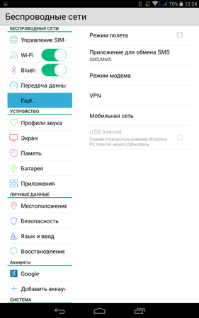 281x450  52 KB. Big one: 800x1280  138 KB