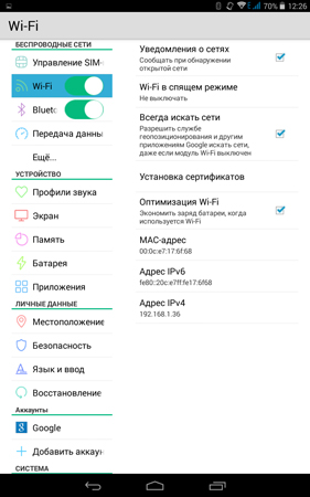 281x450  64 KB. Big one: 800x1280  189 KB