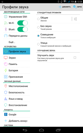 281x450  57 KB. Big one: 800x1280  158 KB