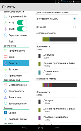 281x450  67 KB. Big one: 800x1280  176 KB