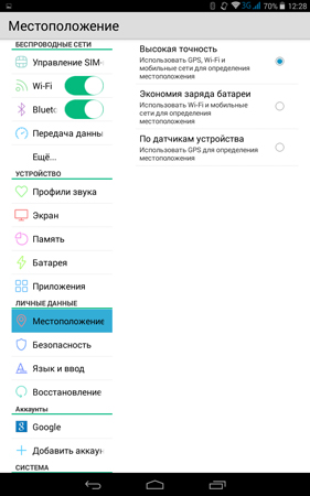 281x450  56 KB. Big one: 800x1280  161 KB