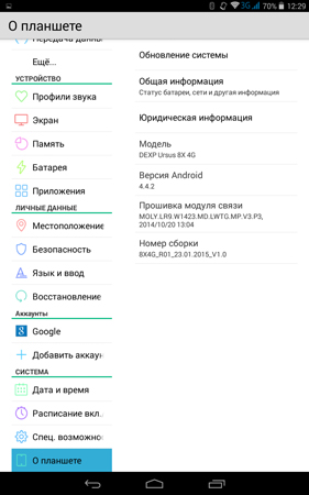 281x450  55 KB. Big one: 800x1280  158 KB