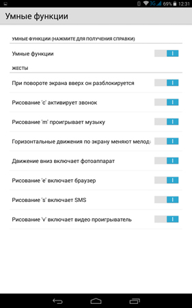 281x450  43 KB. Big one: 800x1280  113 KB