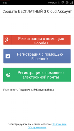 253x450  43 KB. Big one: 720x1280  110 KB