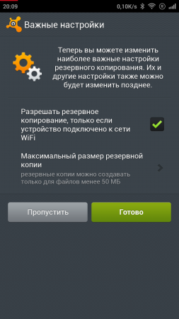 253x450  85 KB. Big one: 720x1280  196 KB