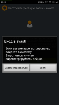 191x340  27 KB. Big one: 720x1280  162 KB